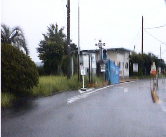 entrance-to-hososhima-plant.jpg